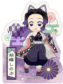 Demon Slayer: Kimetsu no Yaiba Twinkle Kaido Walking Series Die-cut Sticker (1-8 Selection)