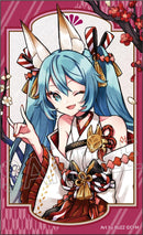 Hatsune Miku Hyakki Yakou Twinkle Yakou Sticker (1-3 Selection)