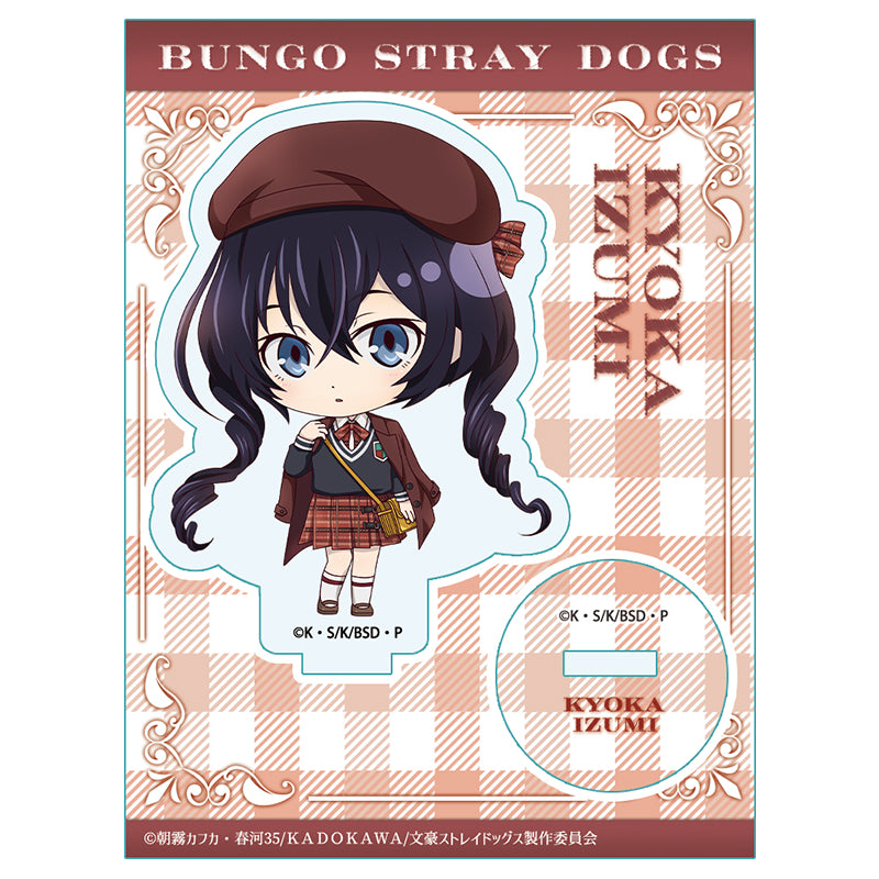 Bungo Stray Dogs Seasonal-Plants Puchichoko Trading Acrylic Stand British Ver.(1 Random)