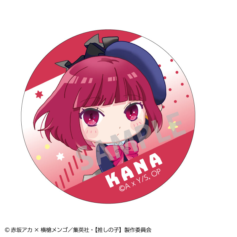 Oshi no Ko KAMIO JAPAN Trading Can Badge Okkochi(1 Random)