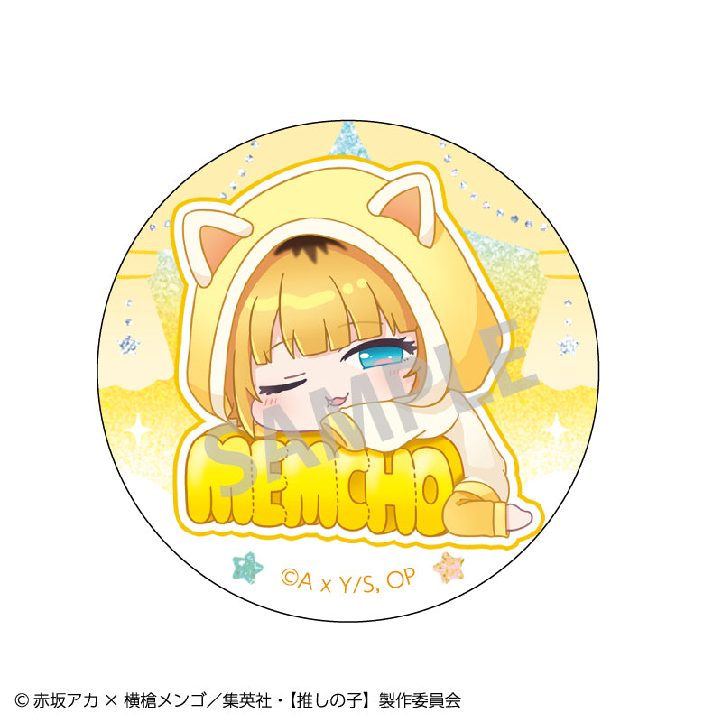 Oshi no Ko KAMIO JAPAN Trading Glitter Can Badge Nemu Name