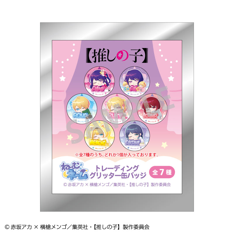 Oshi no Ko KAMIO JAPAN Trading Glitter Can Badge Nemu Name