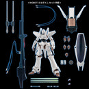 Heavy Metal L-Gaim SEN-TI-NEL Riobot L-Gaim