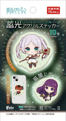 Frieren: Beyond Journey's End F-Toys Luminescent Acrylic Sticker