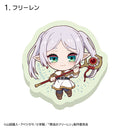 Frieren: Beyond Journey's End F-Toys Luminescent Acrylic Sticker