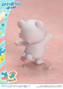 Kuma Kuma Kuma Bear Punch! PRISMA WING Yuna 1/7 Scale Figure