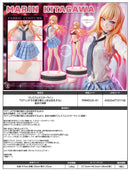 My Dress-Up Darling Prime 1 Studio Premium Masterline Kitagawa Marin