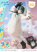 Kuma Kuma Kuma Bear Punch! PRISMA WING Yuna DX Edition 1/7 Scale Figure