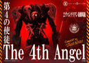 Rebuild of Evangelion Prime 1 Studio Ultimate Diorama Masterline The Fourth Angel Concept by Josh Nizzi
