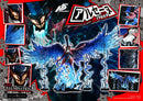 Persona 5 Prime 1 Studio Premium Masterline Arsene
