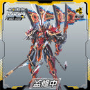 LEGEND OF STAR GENERAL MOTOR NUCLEAR MNQ-XH08 SUN WUKONG ALLOY ACTION FIGURE