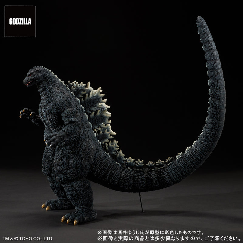 Godzilla vs. Mechagodzilla Plex Godzilla (1993)