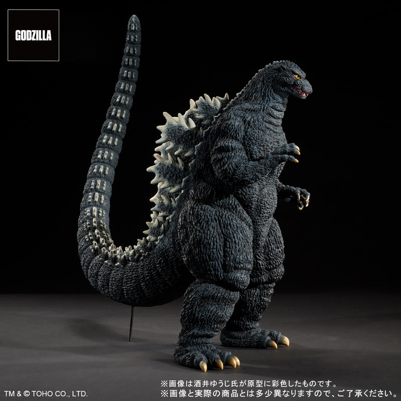 Godzilla vs. Mechagodzilla Plex Godzilla (1993)