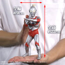 Return of Ultraman Plex Daikaiju Series Return of Ultraman Renewal Ver.
