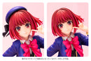 Oshi no Ko Kotobukiya Arima Kana