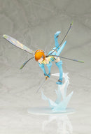 Metaphor: ReFantazio Kotobukiya Gallica