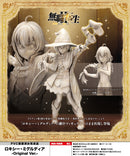 Mushoku Tensei II: Jobless Reincarnation Kotobukiya Roxy Migurdia -Original Ver.-