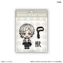 Bungo Stray Dogs Culture Entertainment Toy Series Sticker