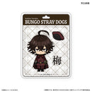 Bungo Stray Dogs Culture Entertainment Toy Series Sticker