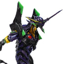 Rebuild of Evangelion CCPJAPAN x Yoshi. Project Vol. 5 Evangelion 13