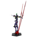 Rebuild of Evangelion CCPJAPAN x Yoshi. Project Vol. 5 Evangelion 13
