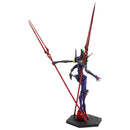 Rebuild of Evangelion CCPJAPAN x Yoshi. Project Vol. 5 Evangelion 13