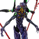 Rebuild of Evangelion CCPJAPAN x Yoshi. Project Vol. 5 Evangelion 13