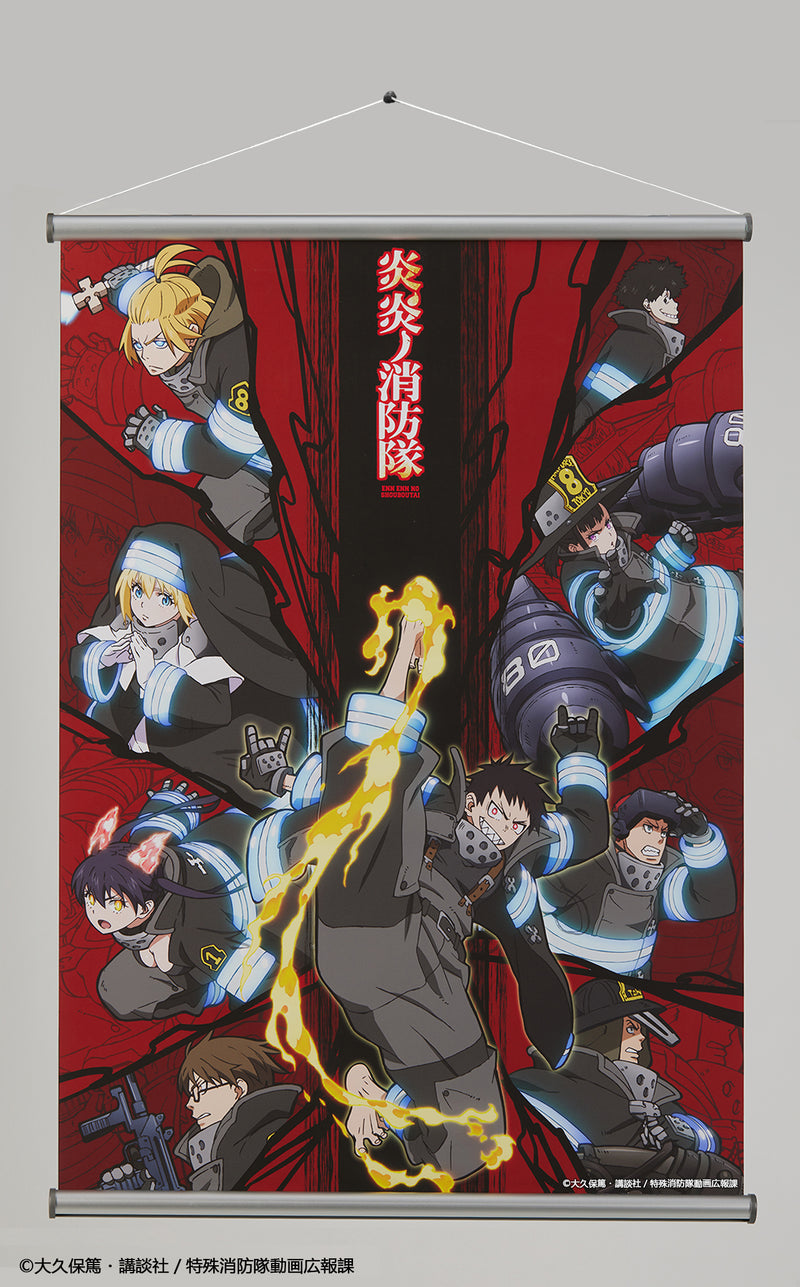 Fire Force Dragon Horse Tapestry (1-2 Selection)