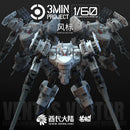 3 min project SHEIK MAINLAND 3 MIN PROJECT SERIES MUGE-R2 VENTUS VECTOR 1/60 SCALE PLASTIC MODEL KIT