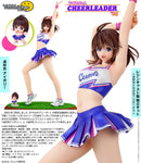 Original Yasumichan Series Kurushima No. 250 Yasumi-chan Cheerleader 2024 Molding Color Ivory