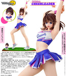 Original Yasumichan Series Kurushima No. 251 Yasumi-chan Cheerleader 2024 Molding Color Fresh