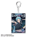 Oshi no Ko AmiAmi Tokyo Blade Theme Acrylic Key Chain