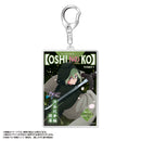 Oshi no Ko AmiAmi Tokyo Blade Theme Acrylic Key Chain