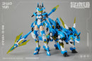 Romance of the Three Kingdoms MS GENERAL ZHAO YUN CHENG HUANG VER. 2.0 PLASTIC MODEL KIT