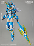 Romance of the Three Kingdoms MS GENERAL ZHAO YUN CHENG HUANG VER. 2.0 PLASTIC MODEL KIT