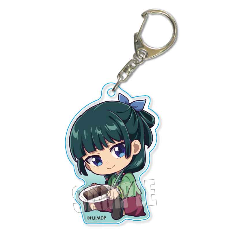 The Apothecary Diaries Bell House GyuGyutto Acrylic Key Chain (1-5 Selection)