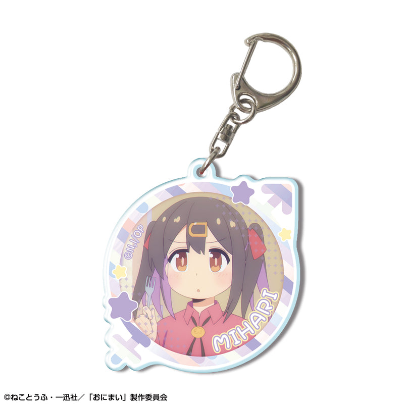 Onimai: I'm Now Your Sister! Licence Agent Acrylic Key Chain Design (1-12 Selection)