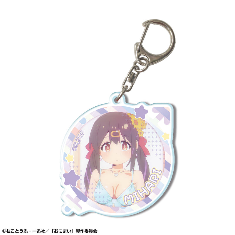 Onimai: I'm Now Your Sister! Licence Agent Acrylic Key Chain Design (1-12 Selection)