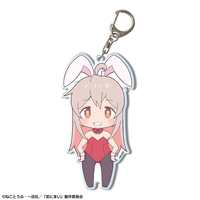 Onimai: I'm Now Your Sister! Licence Agent Big Acrylic Key Chain Design (1-5 Selection)
