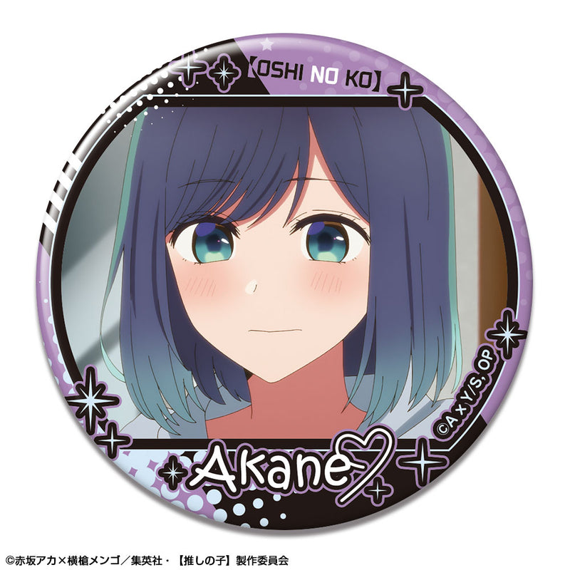 Oshi no Ko Licence Agent Trading Can Badge (1 Random)