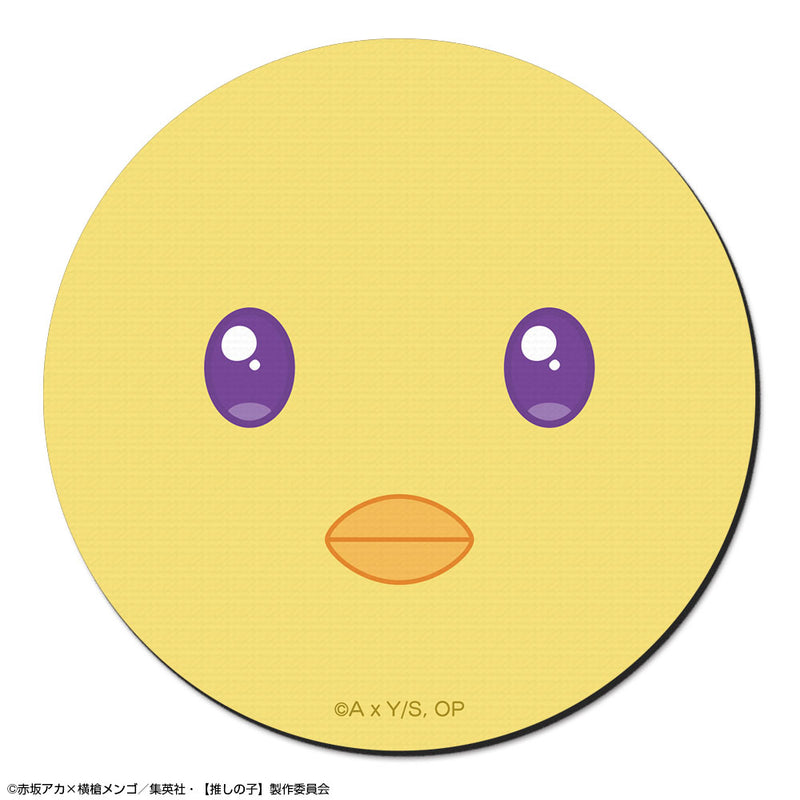 Oshi no Ko Licence Agent Rubber Mouse Pad Ver.2 Design (1-10 Selection)