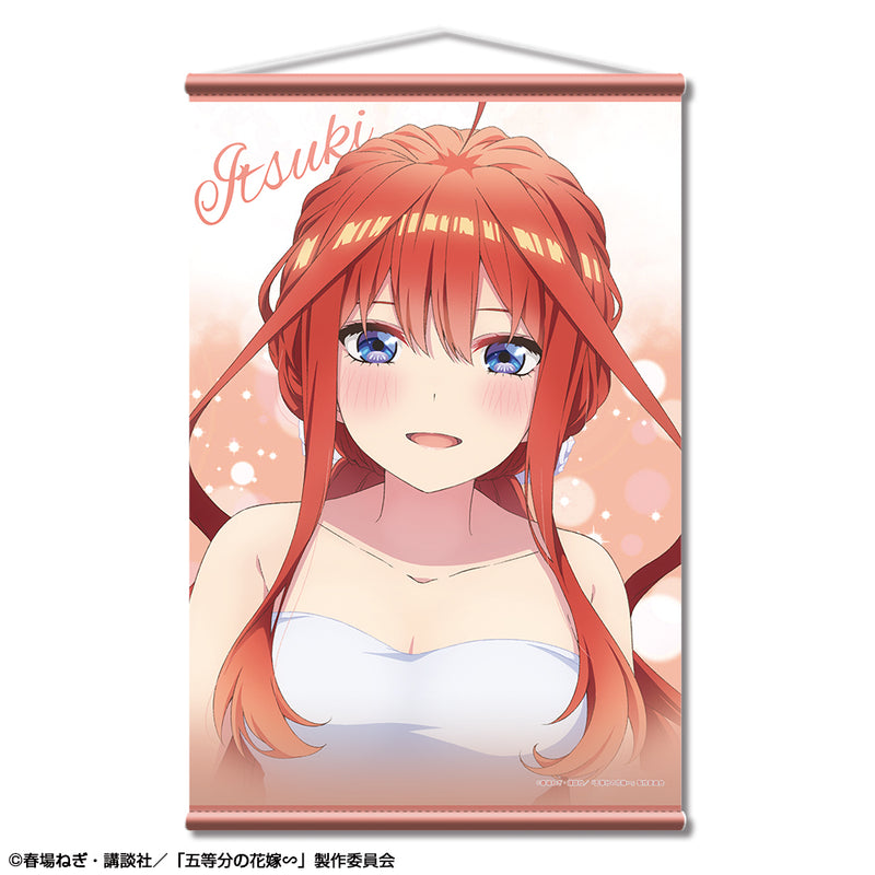 The Quintessential Quintuplets Specials Licence Agent B2 Tapestry Design (1-8 Selection)