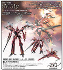 Macross Zero ARCADIA 1/60 Scale Perfect Trance SV-51 Gamma Nora Polyansky Model Final Battle Ver. (re-run)