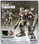 Macross ARCADIA 1/60 Scale MBR-04-Mk.VI Destroid Tomahawk (re-run)