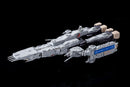 Macross: Do You Remember Love? ARCADIA 1/3000 Scale Perfect Trance SDF-1 Macross (re-run)