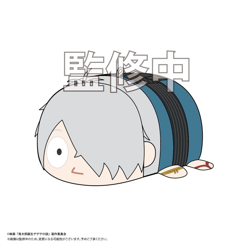 Kitaro Tanjo: Gegege no Nazo Max Limited GG-03 Potekoro Mascot (1 Random)