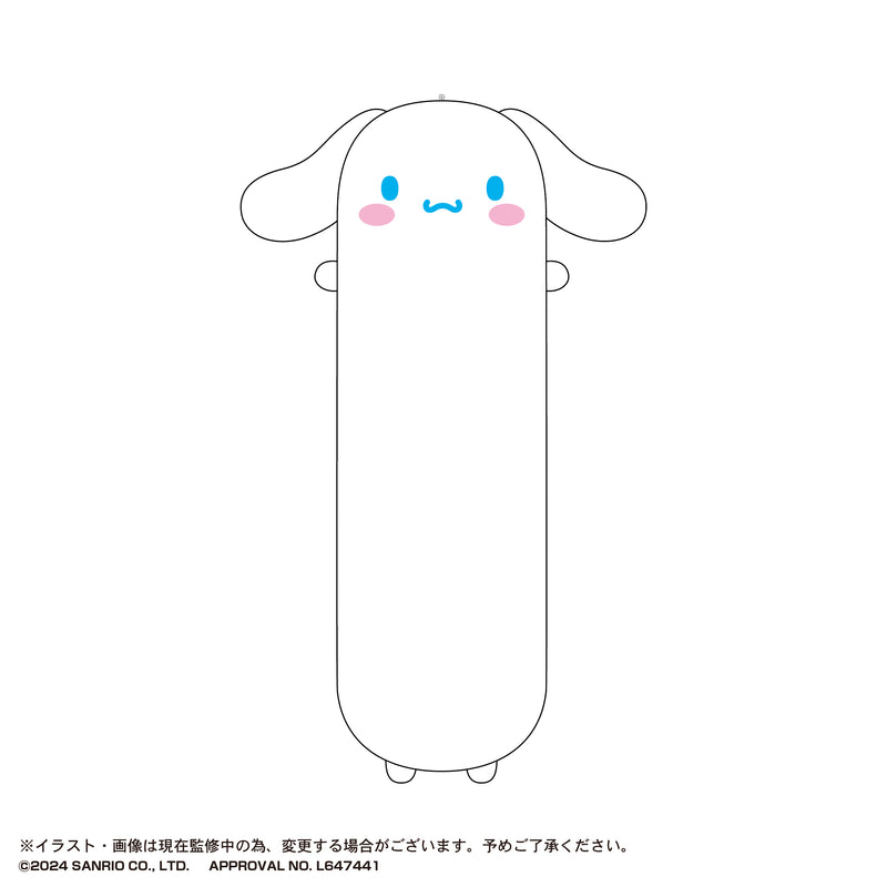 Sanrio Characters Max Limited SR-90 Long Mascot (1 Random)