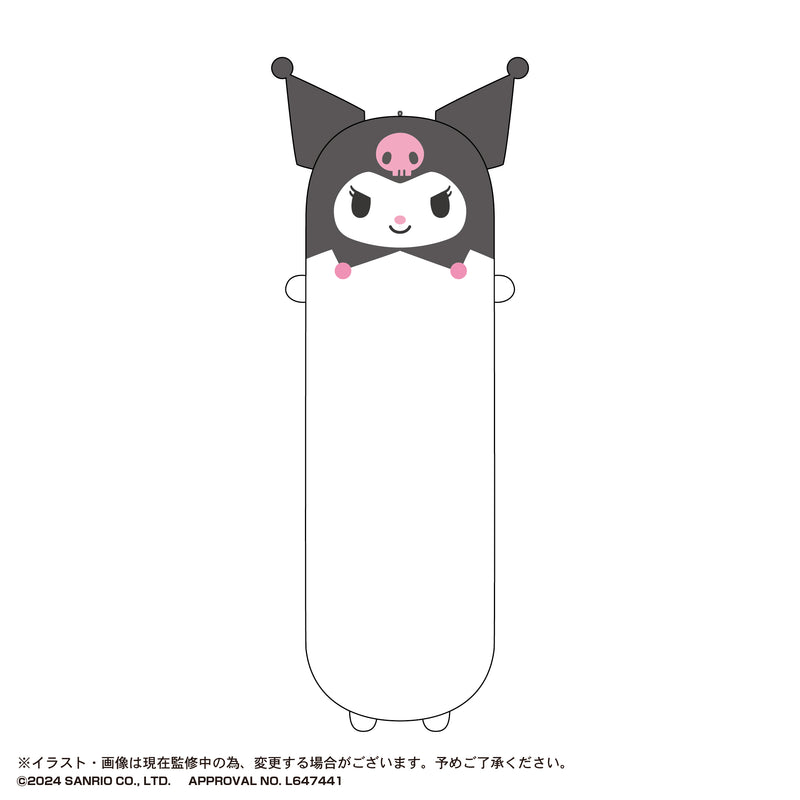 Sanrio Characters Max Limited SR-90 Long Mascot (1 Random)