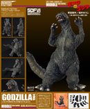 Mothra vs. Godzilla Kaiyodo Kochi NANKOKU FACTORY Godzilla (1964) Middle Soft Vinyl Kit Reprint Edition