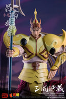 ROMANCE OF THE THREE KINGDOMS KEEPGOING STUDIO LV BU 1/12 SCALE ACTION FIGURE
